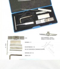 Herramientas de papel de aluminio LOCKSMITHOBD HUK, herramientas de papel de aluminio herramienta de selección de bloqueo para candado envío gratis por correo de China