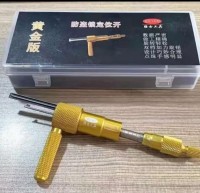Frequently Bought Together With LOCKSMITHOBD New Arrival Locksmith Tools Kaba LockPicking Fast Open Tool for Positive Groove Kaba Lock Free shipping