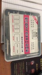 LOCKSMITHOBD 2021 Neu eingetroffen HUK 8IN1 Full Set Fast Lockpick für Safe/Sicherheitstür Kostenloser Versand per China Post