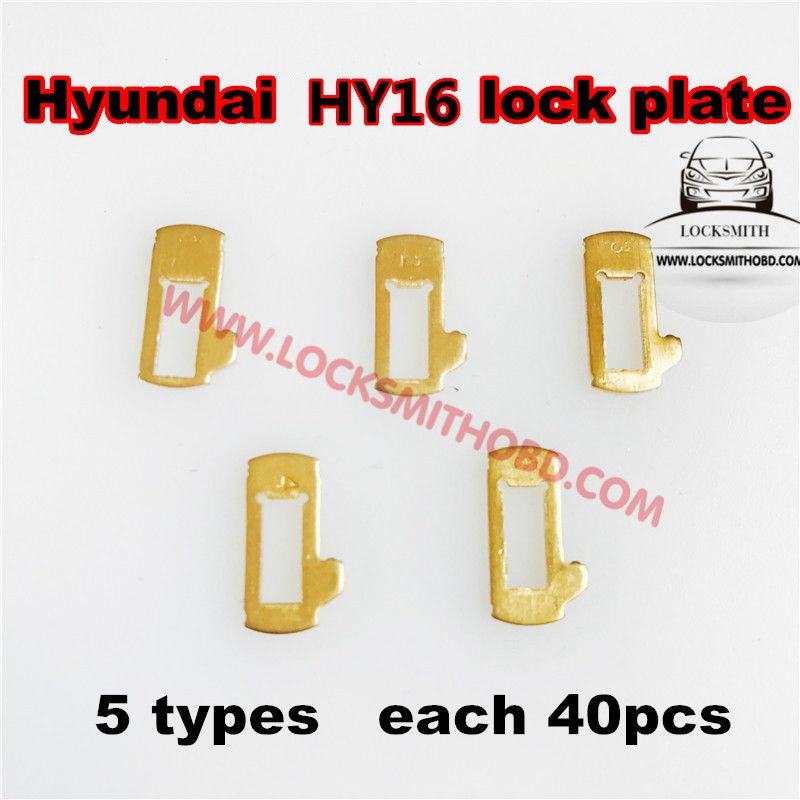 LOCKSMITHOBD New Arrived HY16 Hyundai Car Lock wafer Car Reed For Repair Free shipping