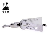 ORIGINAL LISHI DW04R 2-in-1 LockPick And Decoder For BUICK free shipping by china post