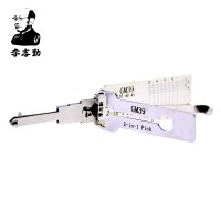ORIGINAL LISHI GM39 2-in-1 LockPick And Decoder For GM free shipping by china post