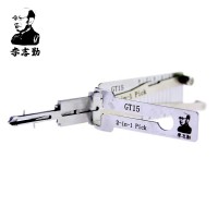 LOCKSMITHOBD Discount LISHI GT15 2-in-1 LockPick And Decoder For FIAT free shipping by china post NO BOX