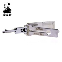 ORIGINAL LISHI HON58R 2-in-1 LockPick And Decoder For HONDA free shipping by china post