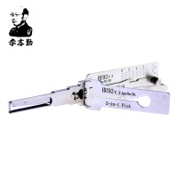 ORIGINAL LISHI HU92 2-in-1 LockPick And Decoder For BMW free shipping by china post