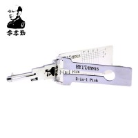 ORIGINAL LISHI HY17/HYN15 2-in-1 LockPick And Decoder For KIA free shipping by china post