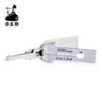 LOCKSMITHOBD Discount LISHI ICF03 2-in-1 LockPick And Decoder For FORD free shipping by china post NO BOX