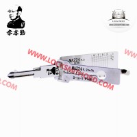 LOCKSMITHOBD Discount LISHI MAZ24R 2-in-1 LockPick And Decoder For MAZDA free shipping by china post NO BOX