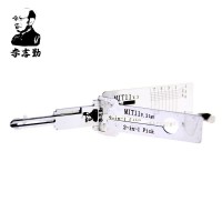 LOCKSMITHOBD Discount Lishi MIT11 Ign 2in1 Decoder and Pick free shipping by China post NO BOX