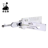 ORIGINAL LISHI NE71R 2-in-1 LockPick And Decoder For HONDA Louvre  free shipping by china post