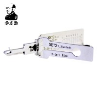 ORIGINAL LISHI NE72 2-in-1 LockPick And Decoder For PEUGEOT 206 free shipping by china post