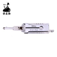LOCKSMITHOBD Discount LISHI NSN11 2-in-1 LockPick And Decoder For NISSAN free shipping by china post NO BOX