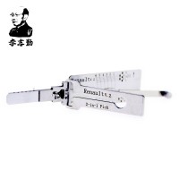 ORIGINAL LISHI RENAULT 2-in-1 LockPick And Decoder For RENAULT free shipping by china post