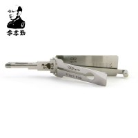 ORIGINAL LISHI SX9 2-in-1 LockPick And Decoder For CITROEN free shipping by china post