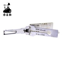 LOCKSMITHOBD Discount LISHI TOY 2 TRACK 2-in-1 LockPick And Decoder For TOYOTA/LEXUS free shipping by china post NO BOX