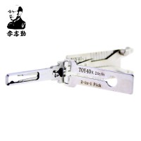 LOCKSMITHOBD Discount LISHI TOY40 2-in-1 LockPick And Decoder For TOYOTA free shipping by china post