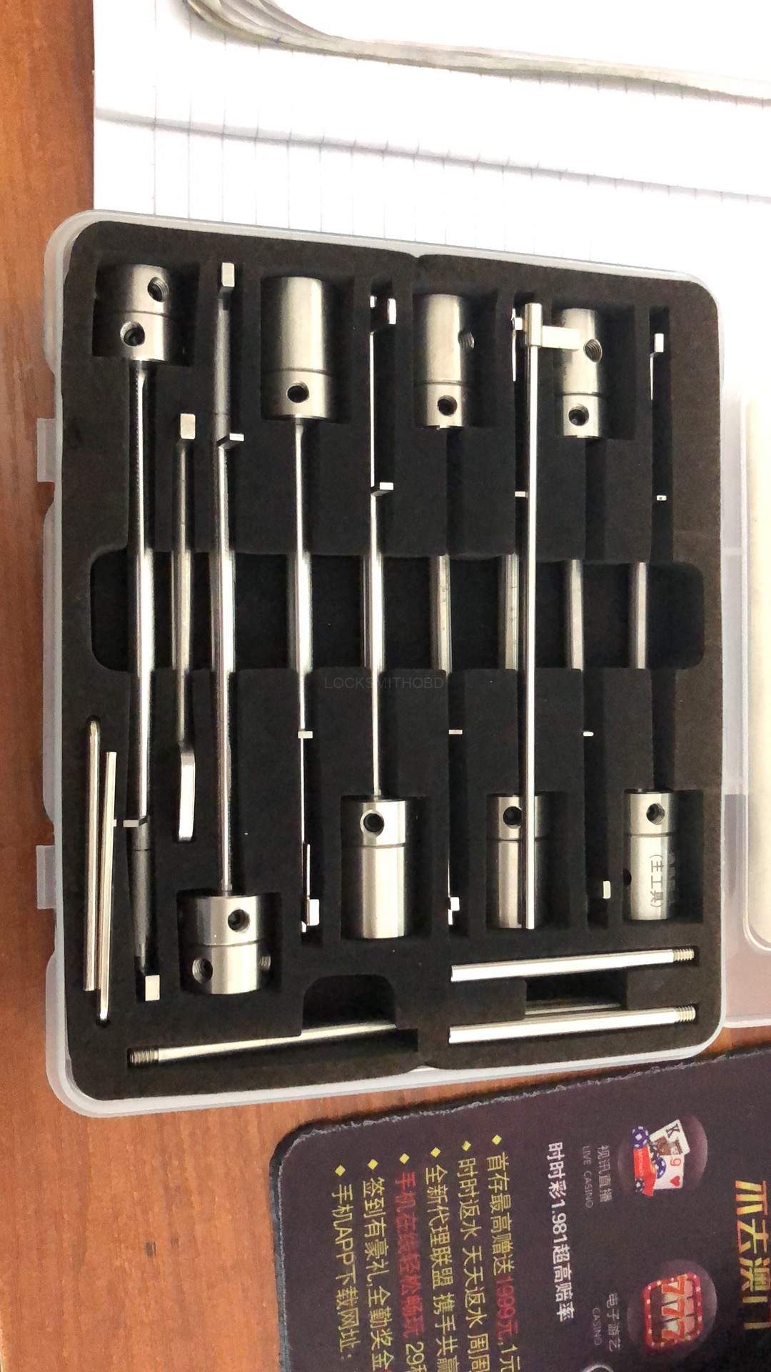 LOCKSMITHOBD 2021 New Arrived HUK 8IN1 full set Fast Lockpick for Safe box/Security Door Free shipping by China post