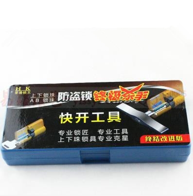 LOCKSMITHOBD HUK Tinfoil tools,Tin Foil tools lock pick tool for padlock free shipping by China post